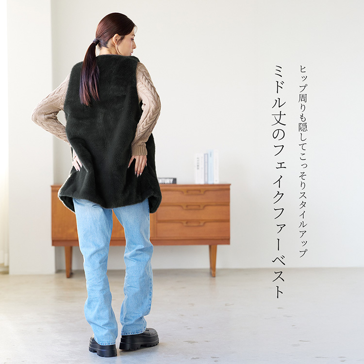 ファーベスト ファーマフラー レディース セット