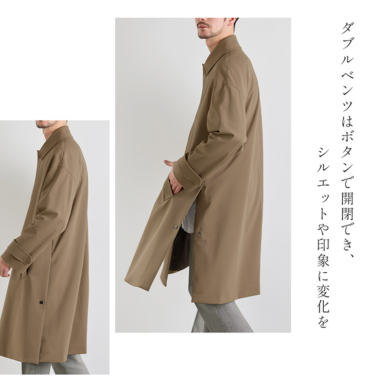 メンズ ステンカラーコート 比翼仕立て