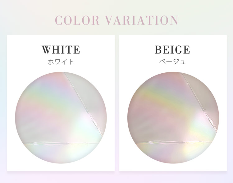 完全遮光 折り畳み傘 日傘 オーロラ ホワイト ベージュ
