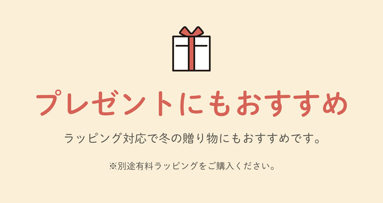 寒さ対策 オフィス デスクワーク デスクマットヒーター
