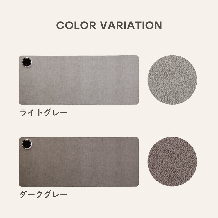 寒さ対策 オフィス デスクワーク デスクマットヒーター