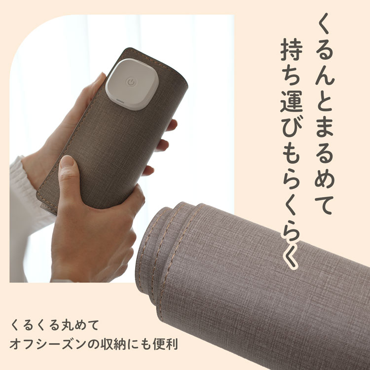 寒さ対策 オフィス デスクワーク デスクマットヒーター 収納しやすい