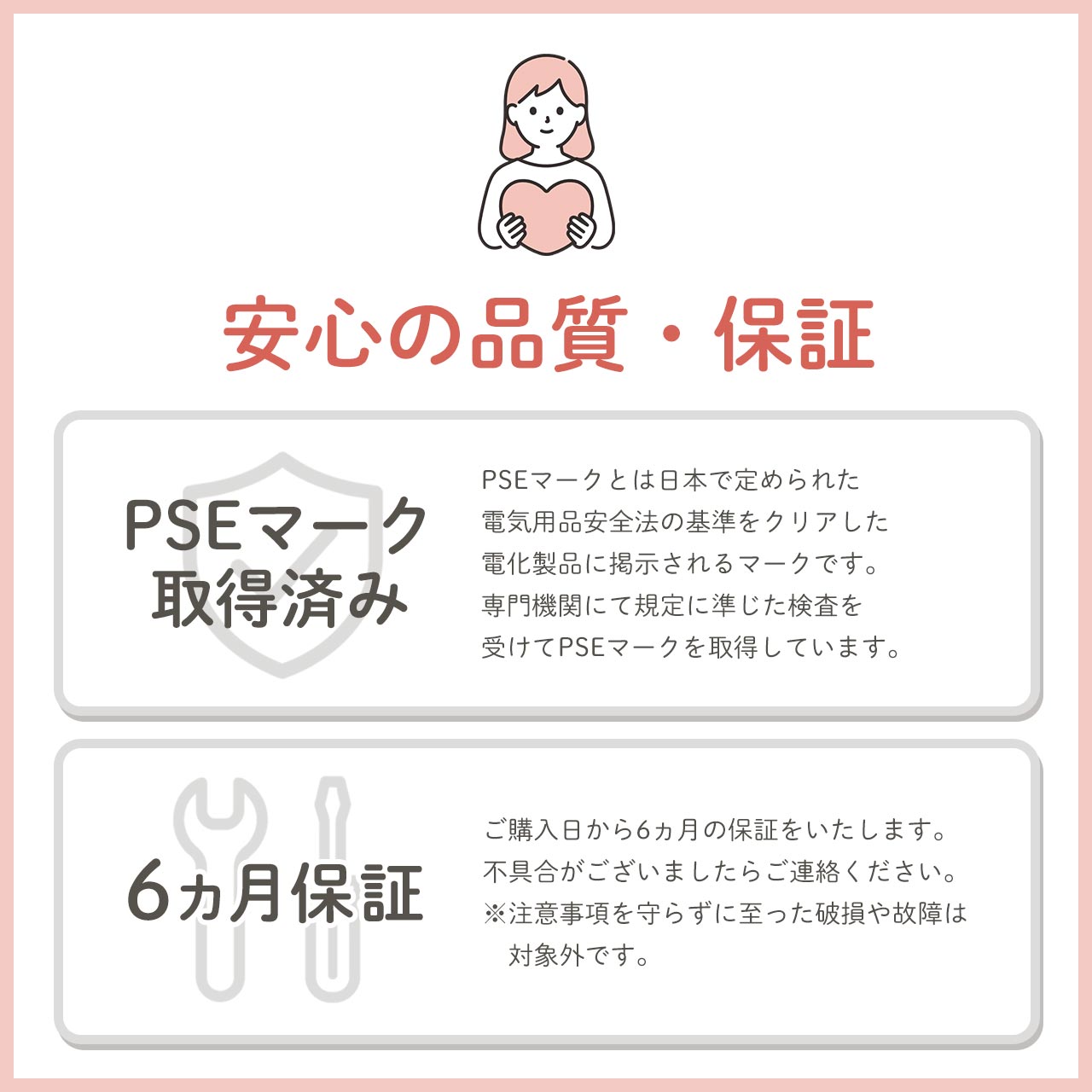 寒さ対策 オフィス デスクワーク デスクマットヒーター