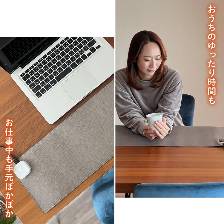 寒さ対策 オフィス デスクワーク デスクマットヒーター