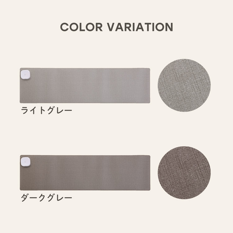 寒さ対策 オフィス デスクワーク デスクマットヒーター