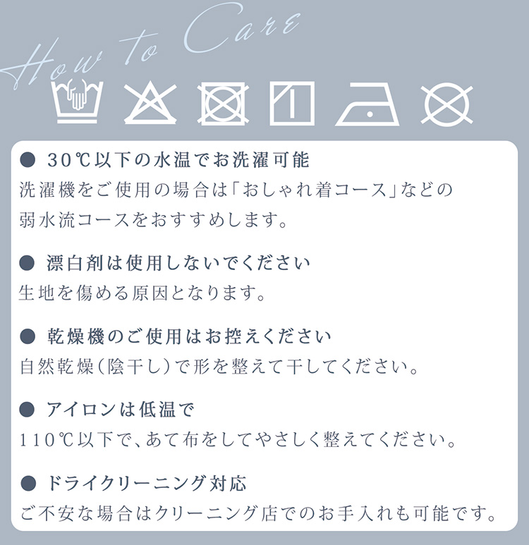 シルク 100% 枕カバー