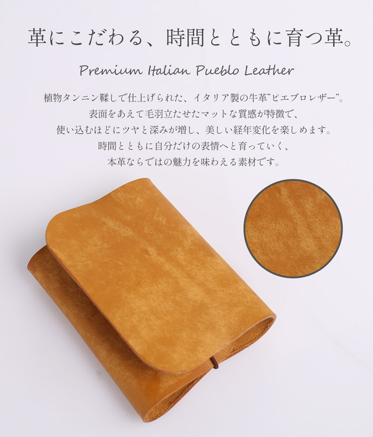 レザークラフト 名刺入れ 手作り 本革 手作り名刺入れ レザークラフトキット