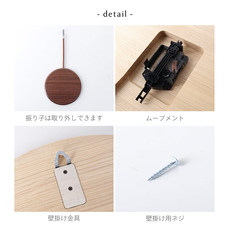 時計 掛け時計 振り子時計 天然木 木製 丸型 直径35cm 丸 円 ウォールナット