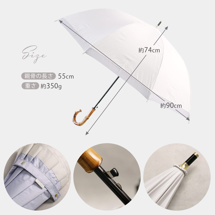 完全遮光 日傘 UVカット 100% 晴雨兼用 フリル バンブー バイカラー 長傘 ジャンプ傘