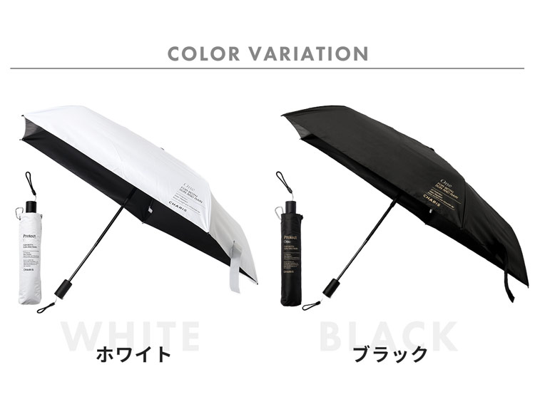 日傘 折りたたみ  軽量 ワンタッチ 丈夫 軽い メンズ 男女兼用 男性用 晴雨兼用