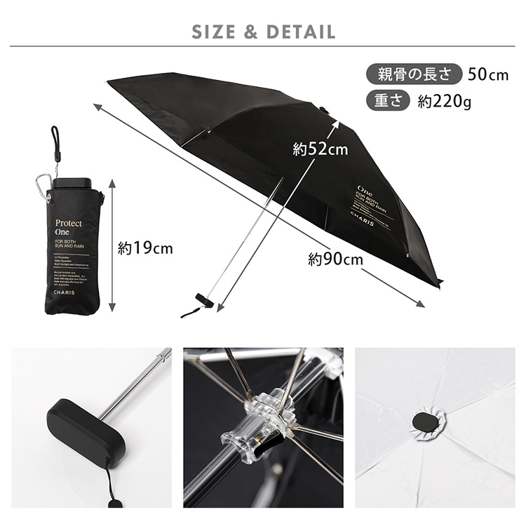 日傘 折りたたみ  軽量 コンパクト 丈夫 軽い メンズ 男女兼用 男性用 晴雨兼用