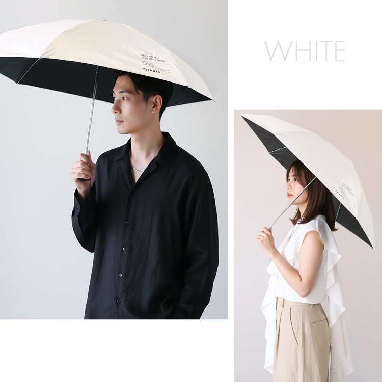 日傘 折りたたみ  軽量 コンパクト 丈夫 軽い メンズ 男女兼用 男性用 晴雨兼用