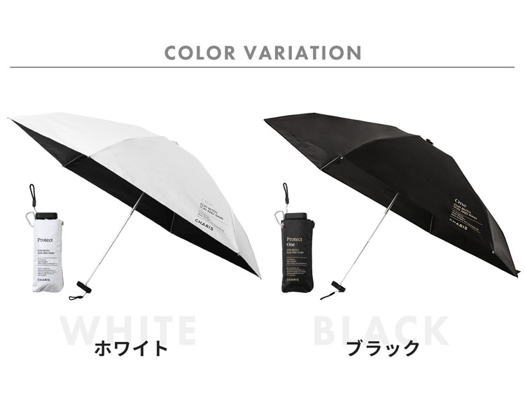 日傘 折りたたみ  軽量 コンパクト 丈夫 軽い メンズ 男女兼用 男性用 晴雨兼用