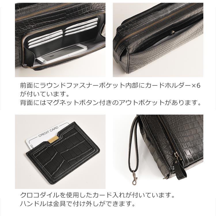 前面のラウンドファスナーポケットはお財布代わりに使えます