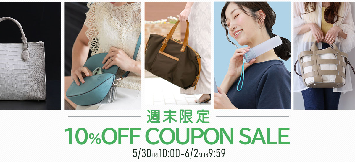 /top/top_pc-sale0530.jpg