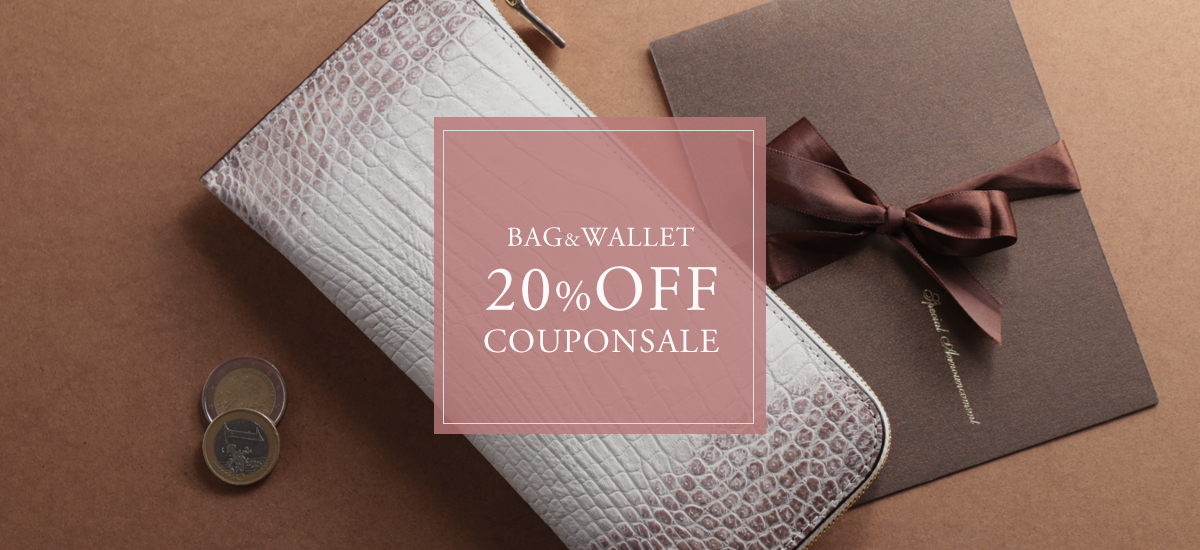/top/top_pc-wallet20off.jpg