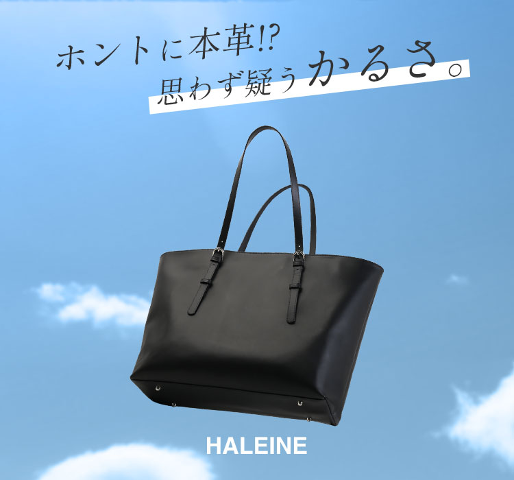 高級ブランド　　MANTU 三喜商事 三陽商会、複合型コンセプトショップ「SANYO Style STORE」を
