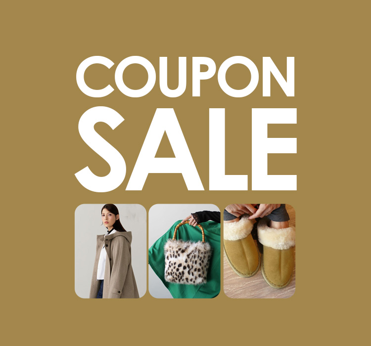 top_sp-couponsale1104.jpg