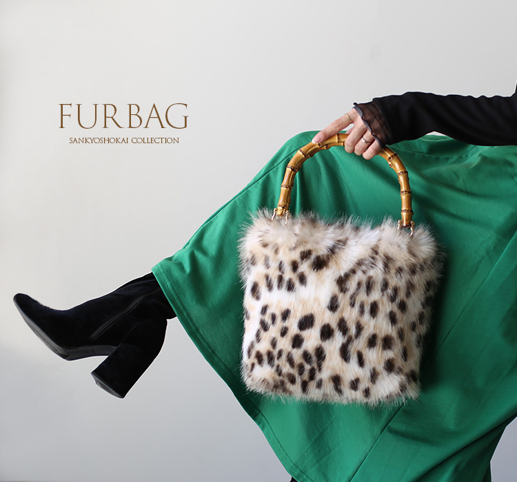 top_sp-furbag2025.jpg