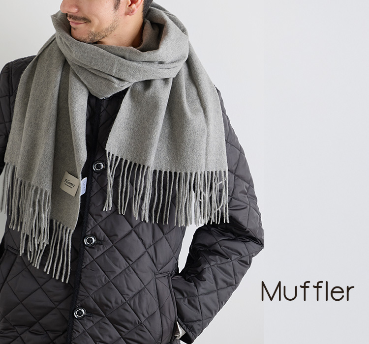 top_sp-menmuffler.jpg