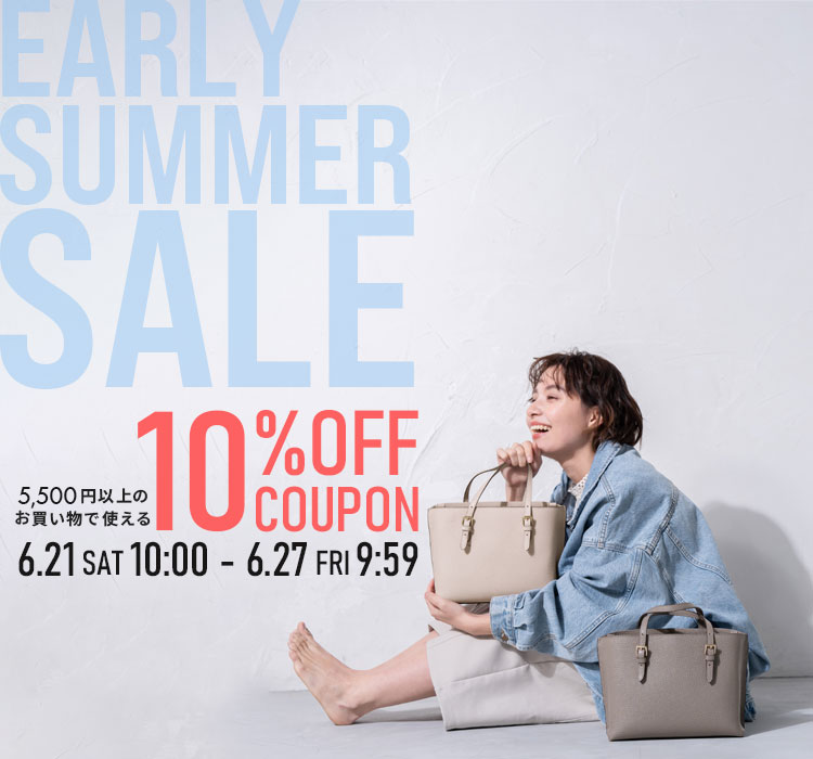 /top/top_sp-sale0621.jpg