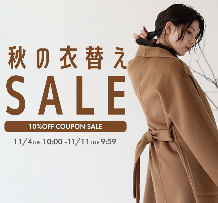 top_sp-sale1104.jpg