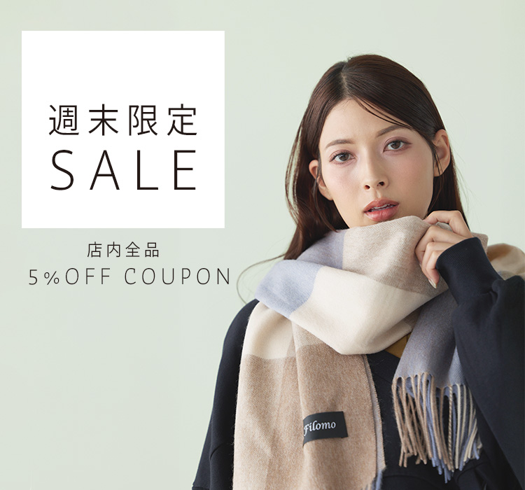 top_sp-sale1114a.jpg
