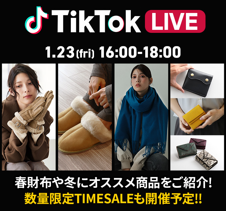 top_sp-tiktok0123.jpg