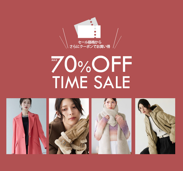 top_sp-timesale1213.jpg