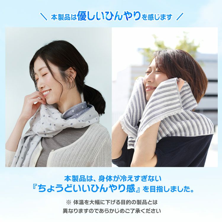 2024年/美品✨MULTI FUNC+ UVカット 接触冷感 ストレッチ S 2024年/美品✨MULTI FUNC+ UVカット 接触冷感 ストレッチ S