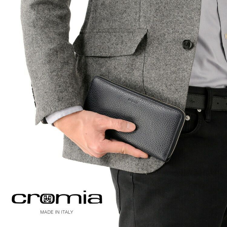 cromia] クロミア 牛革 長財布 ラウンドファスナー イタリア製 バイ