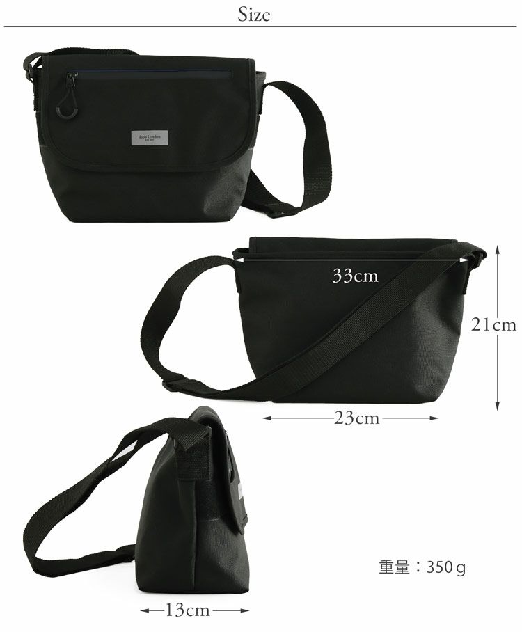 CORDURAメッセンジャーバッグ メンズ doob London 軽量