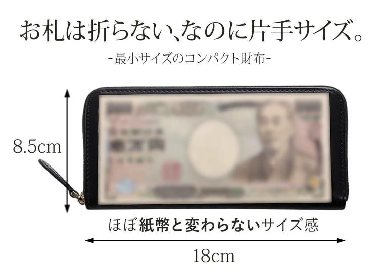 doobLondonドゥーブロンドンコードバンラウンドジップ長財布メンズ馬革薄型スリム