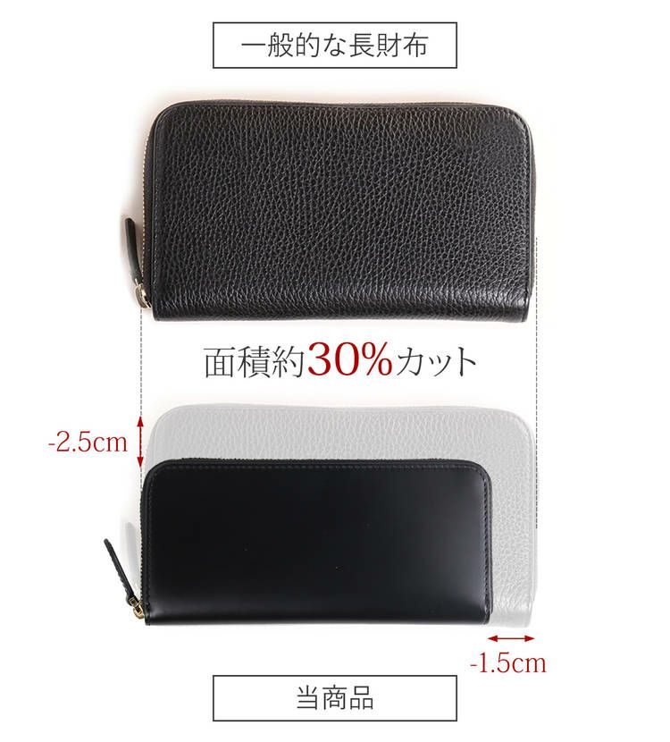 doobLondonドゥーブロンドンコードバンラウンドジップ長財布メンズ馬革薄型スリム