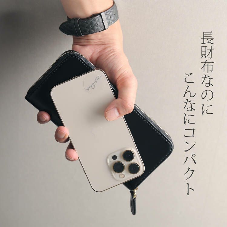 doobLondonドゥーブロンドンコードバンラウンドジップ長財布メンズ馬革薄型スリム