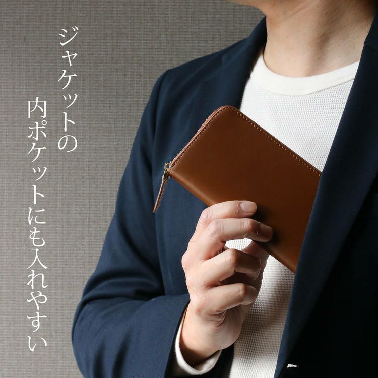 doobLondonドゥーブロンドンコードバンラウンドジップ長財布メンズ馬革薄型スリム