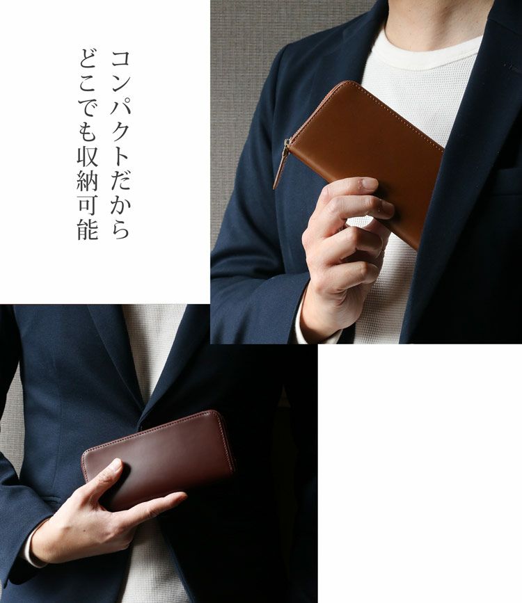 doob London/ドゥーブロンドン コードバン ラウンドファスナー
