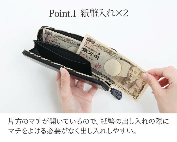 doobLondonドゥーブロンドンコードバンラウンドジップ長財布メンズ馬革薄型スリム