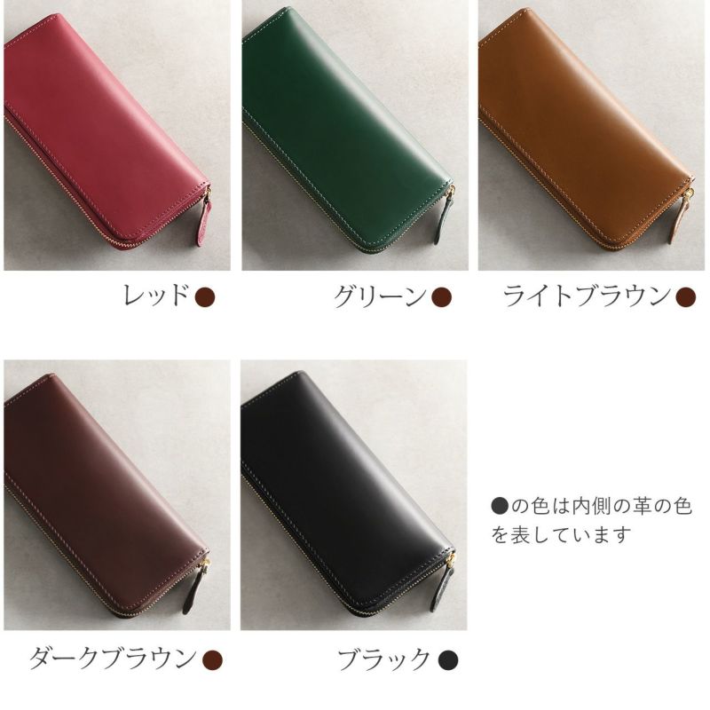 doobLondonドゥーブロンドンコードバンラウンドジップ長財布メンズ馬革薄型スリム