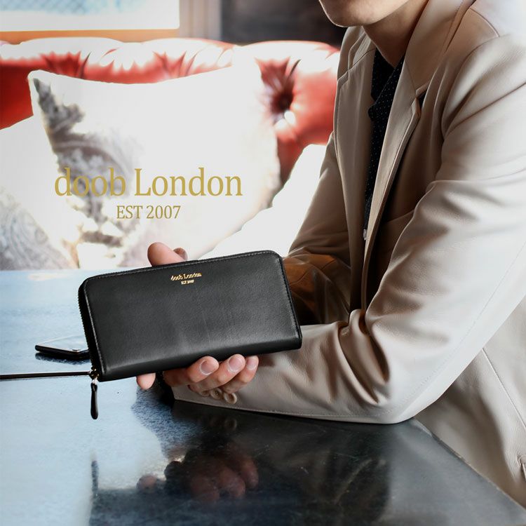 メンズ長財布ブランドdoobLondonラウンドファスナー