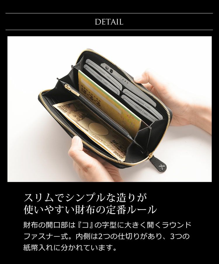 メンズ長財布ブランドdoobLondonラウンドファスナー