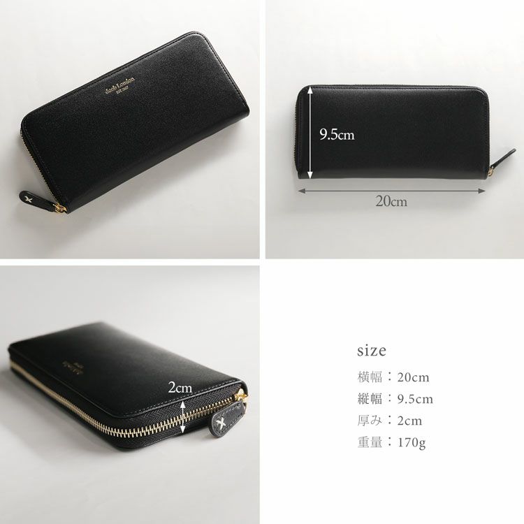 メンズ長財布ブランドdoobLondonラウンドファスナー