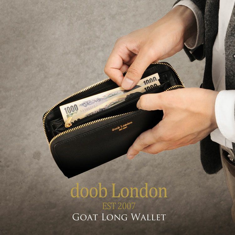 メンズ長財布ブランドdoobLondonラウンドファスナー