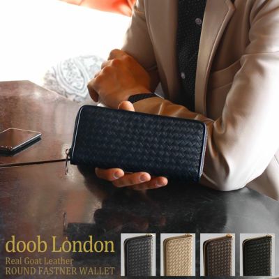 doob London 長財布 本革 イントレチャート doob London/ドゥーブロンドン 本革 イントレチャート ラウンド