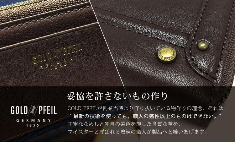 GOLD PFEIL バッファロー 革 L字ファスナー 長財布 メンズ GOLD PFEIL バッファロー 革 L字ファスナー 長財布 メンズ