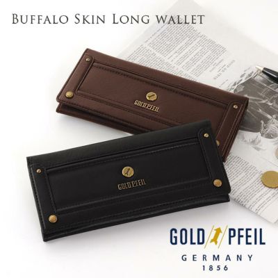❤富咲Jophiel♾️525✴︎888さま❤お金収入増加のお財布❤ 最強吉日開運財布☆｜琉球風水志シウマ meets ATAO | アタオ