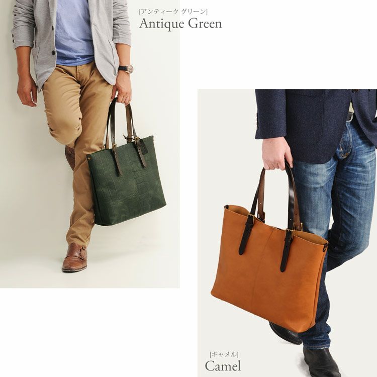 [HALEINE]牛革ヌメ革トートバッグ日本製切りっぱなし