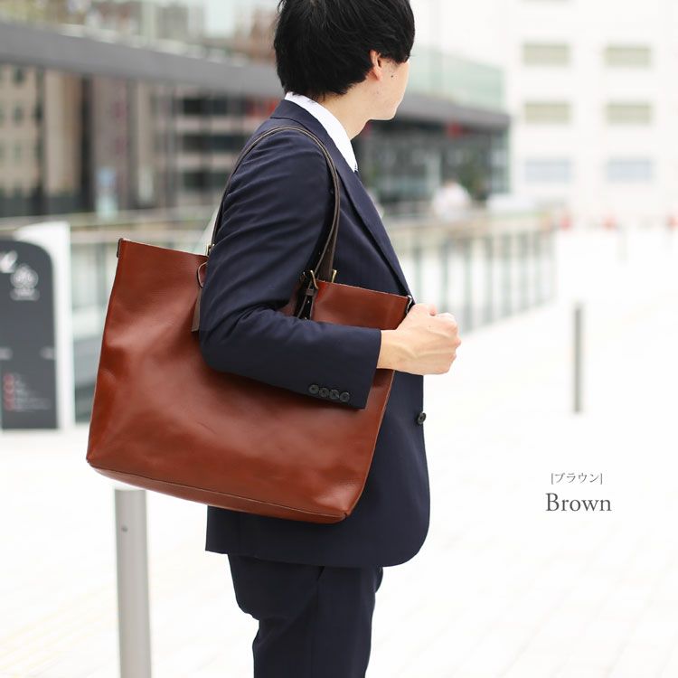 [HALEINE]牛革ヌメ革トートバッグ日本製切りっぱなし