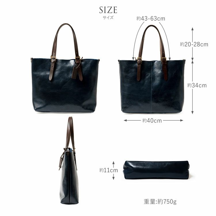 [HALEINE]牛革ヌメ革トートバッグ日本製切りっぱなし