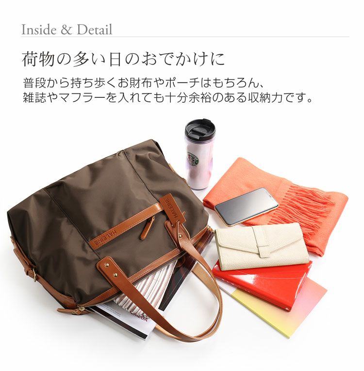 HALEINE 日本製 ナイロン 栃木レザー ミニ ボストン バッグ メンズ